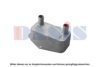 BMW 11422247015 Oil Cooler, engine oil